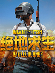 品牌服装哪里便宜